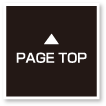 PAGETOP
