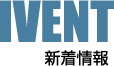 新着情報